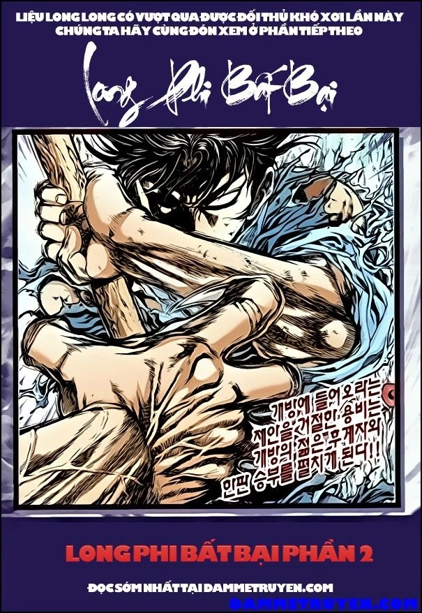 Long Phi Bất Bại 2 Chapter 40 - 16