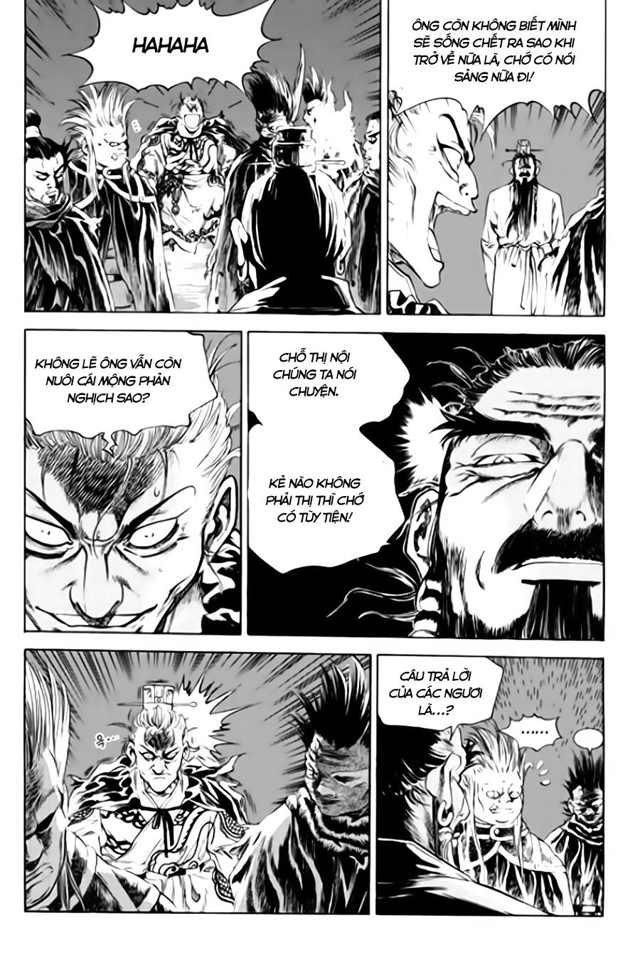 Long Phi Bất Bại 2 Chapter 77 - 18