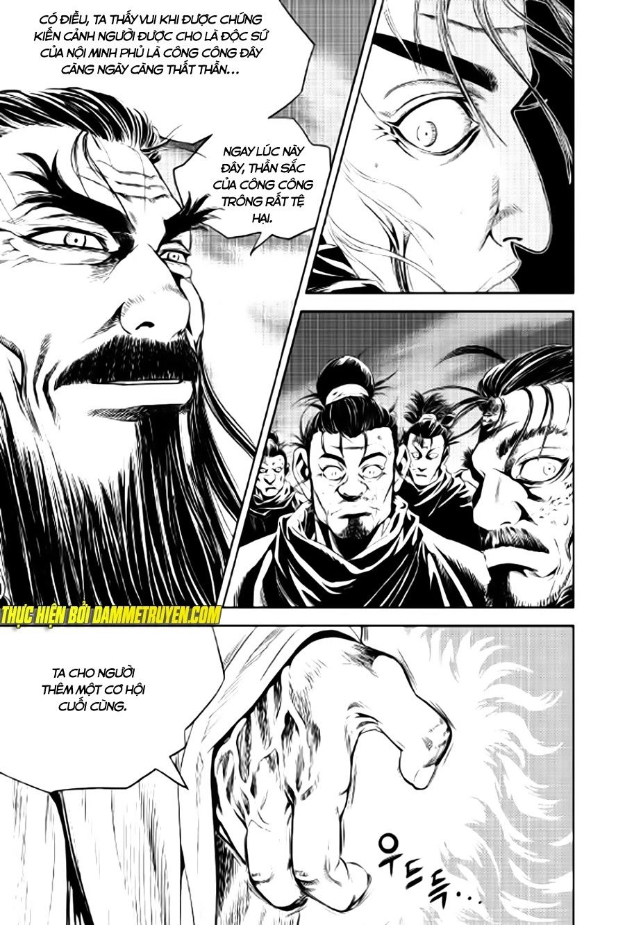 Long Phi Bất Bại 2 Chapter 82 - 11