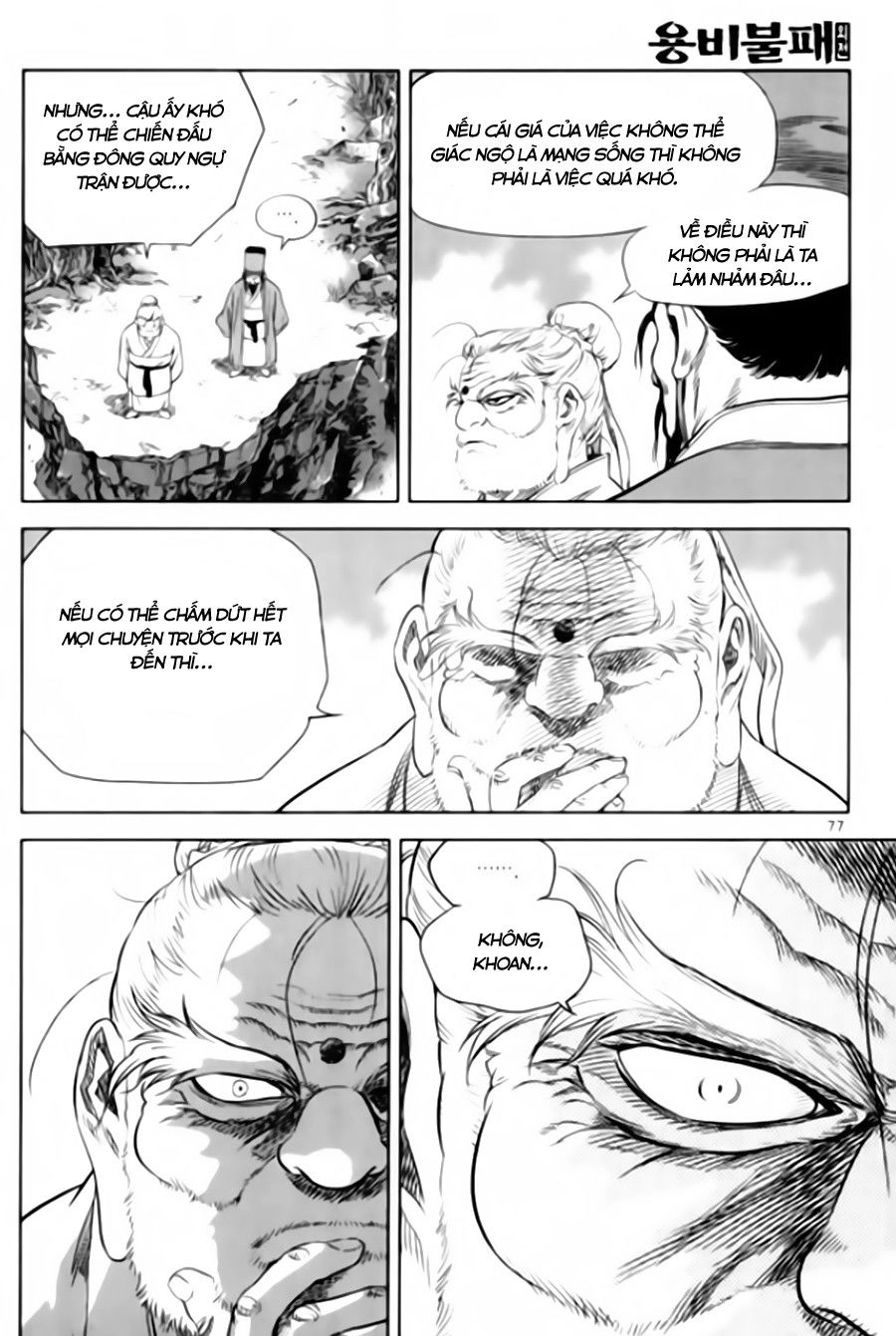 Long Phi Bất Bại 2 Chapter 95 - 5