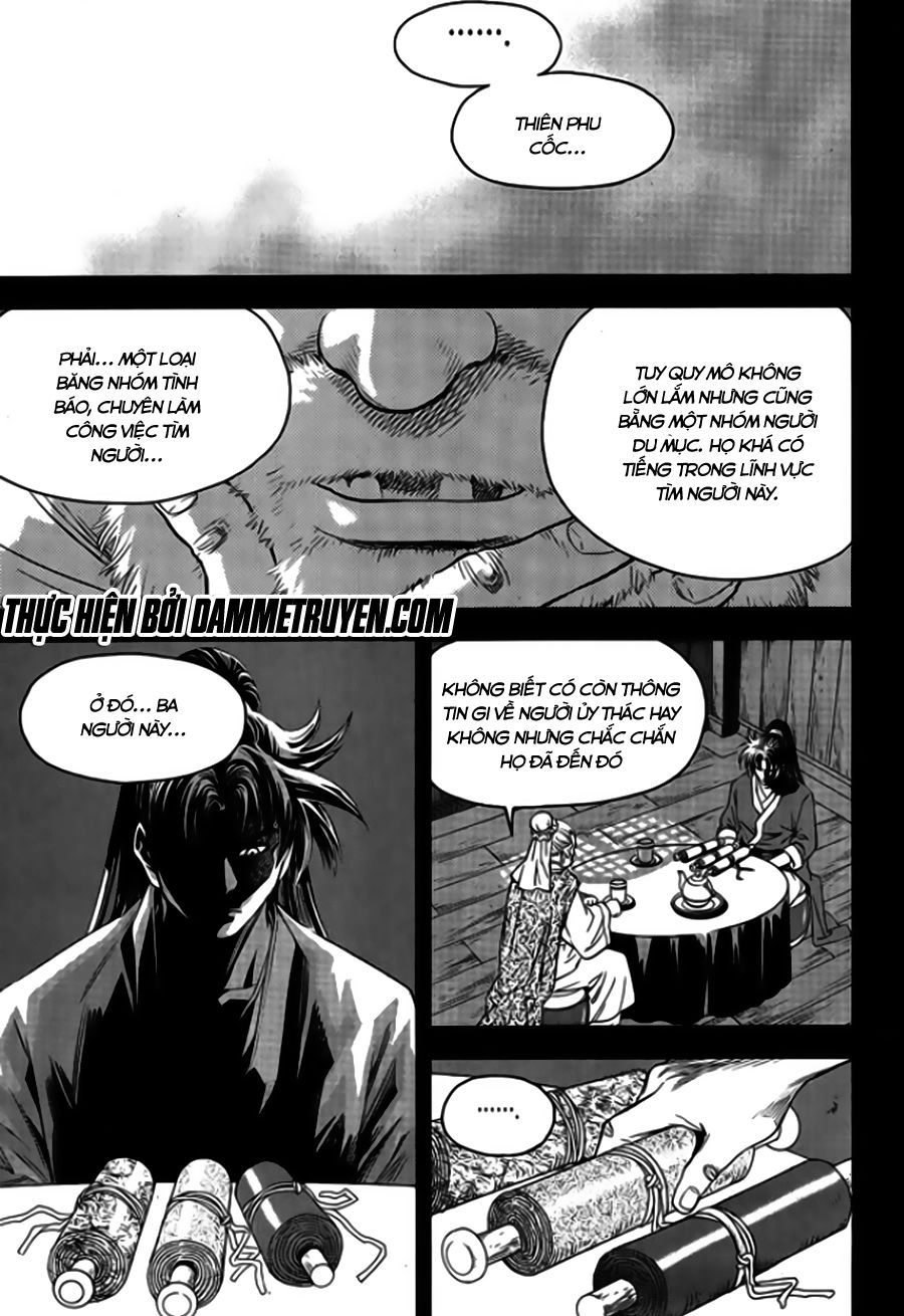 Long Phi Bất Bại 2 Chapter 105 - 1