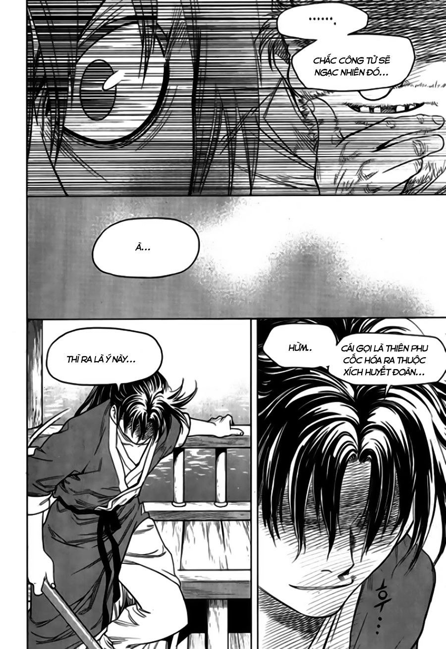 Long Phi Bất Bại 2 Chapter 105 - 16