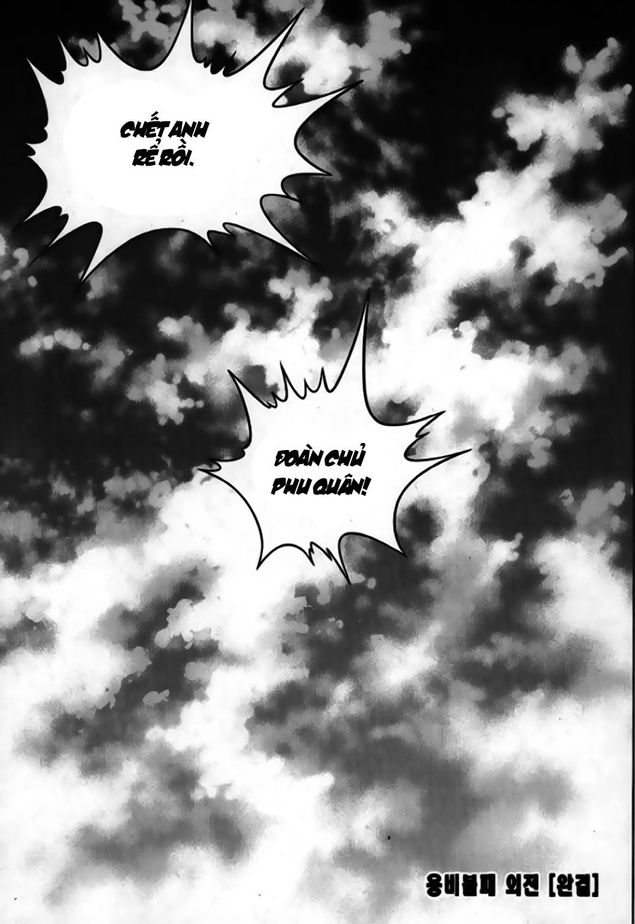 Long Phi Bất Bại 2 Chapter 105 - 22