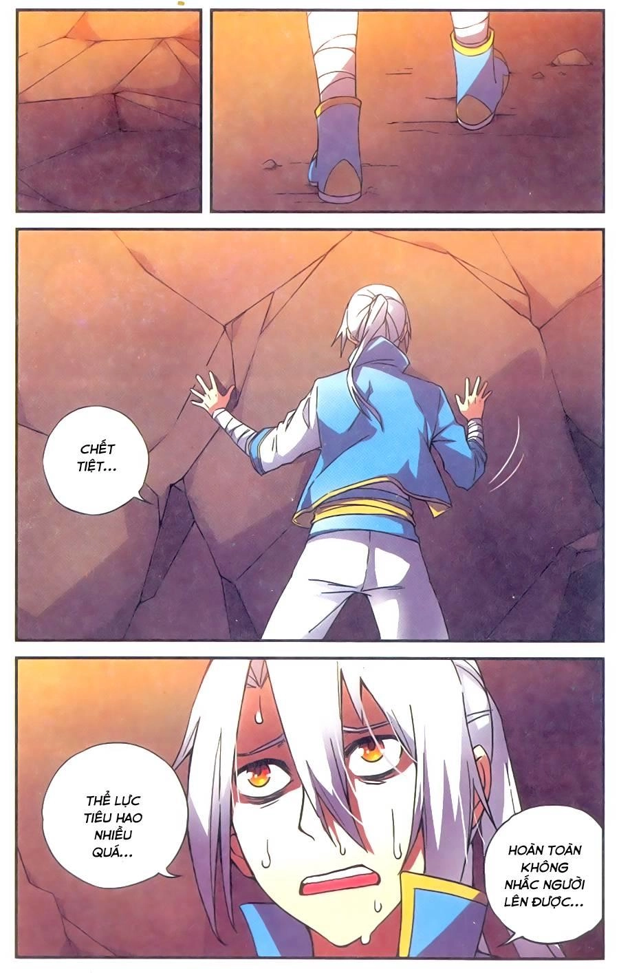 Đấu Phá Thương Khung Tiền Truyện Chapter 18 - 17