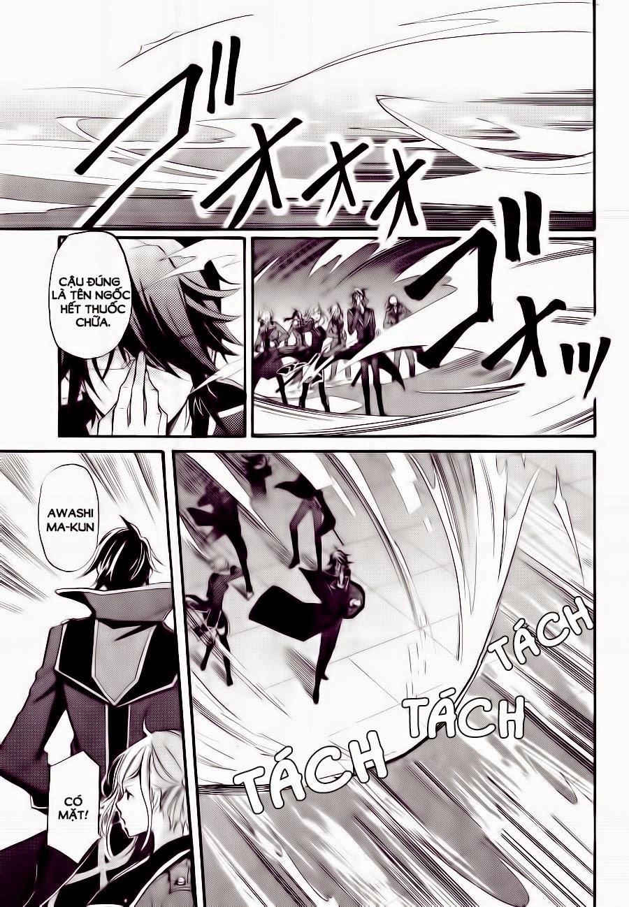 K - The First Chapter 1 - 30