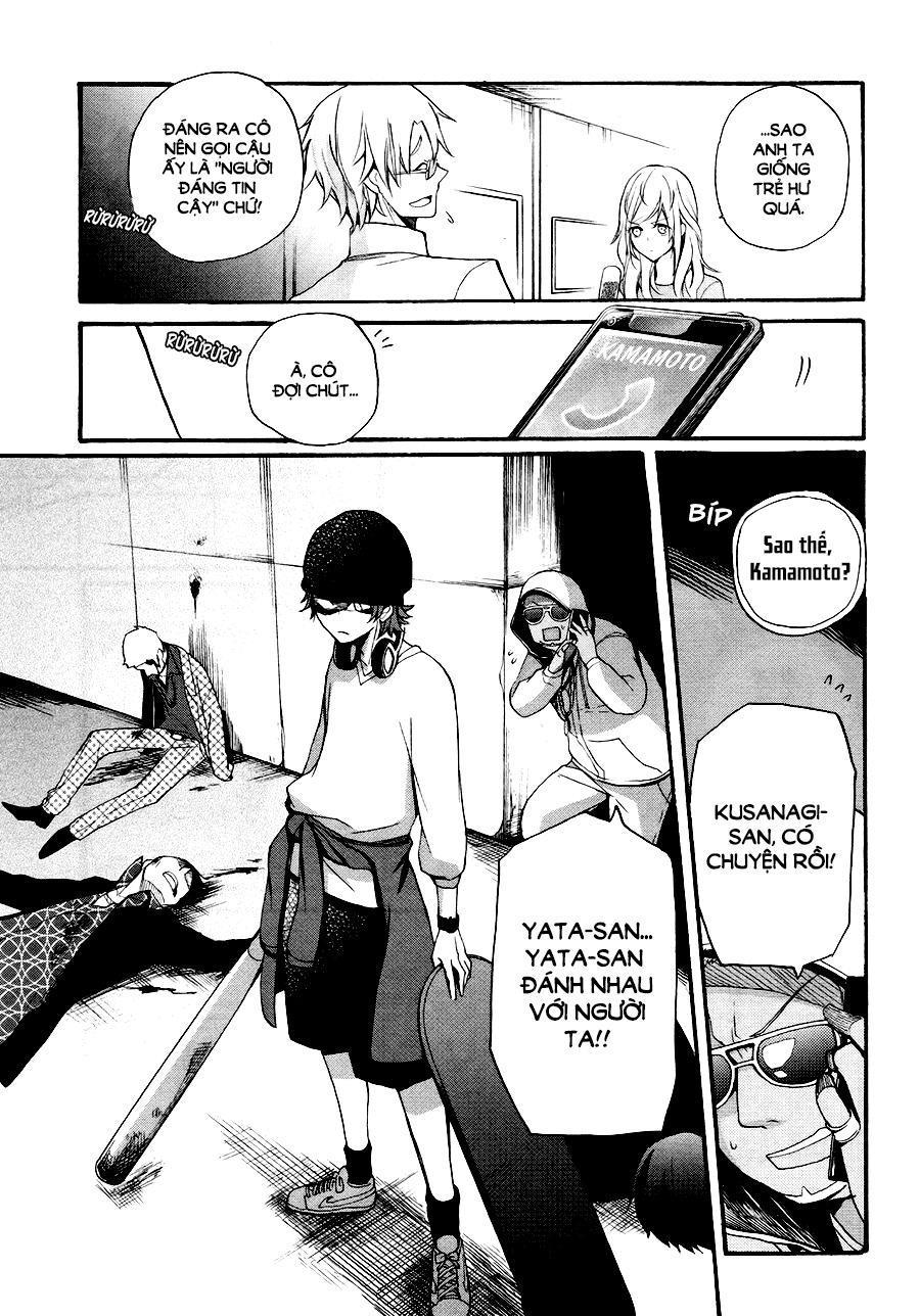 K - The First Chapter 2 - 16