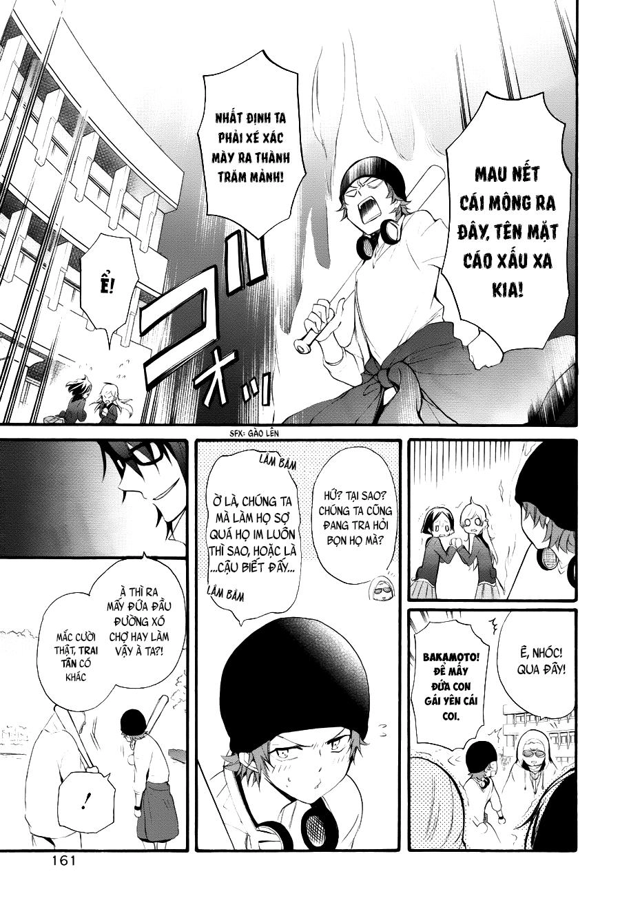 K - The First Chapter 5 - 17