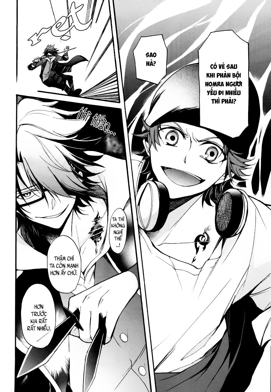 K - The First Chapter 6 - 20