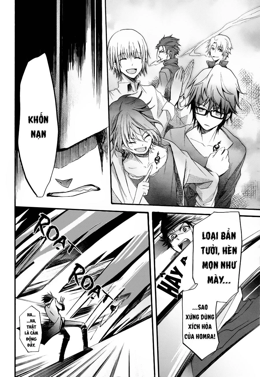 K - The First Chapter 6 - 24