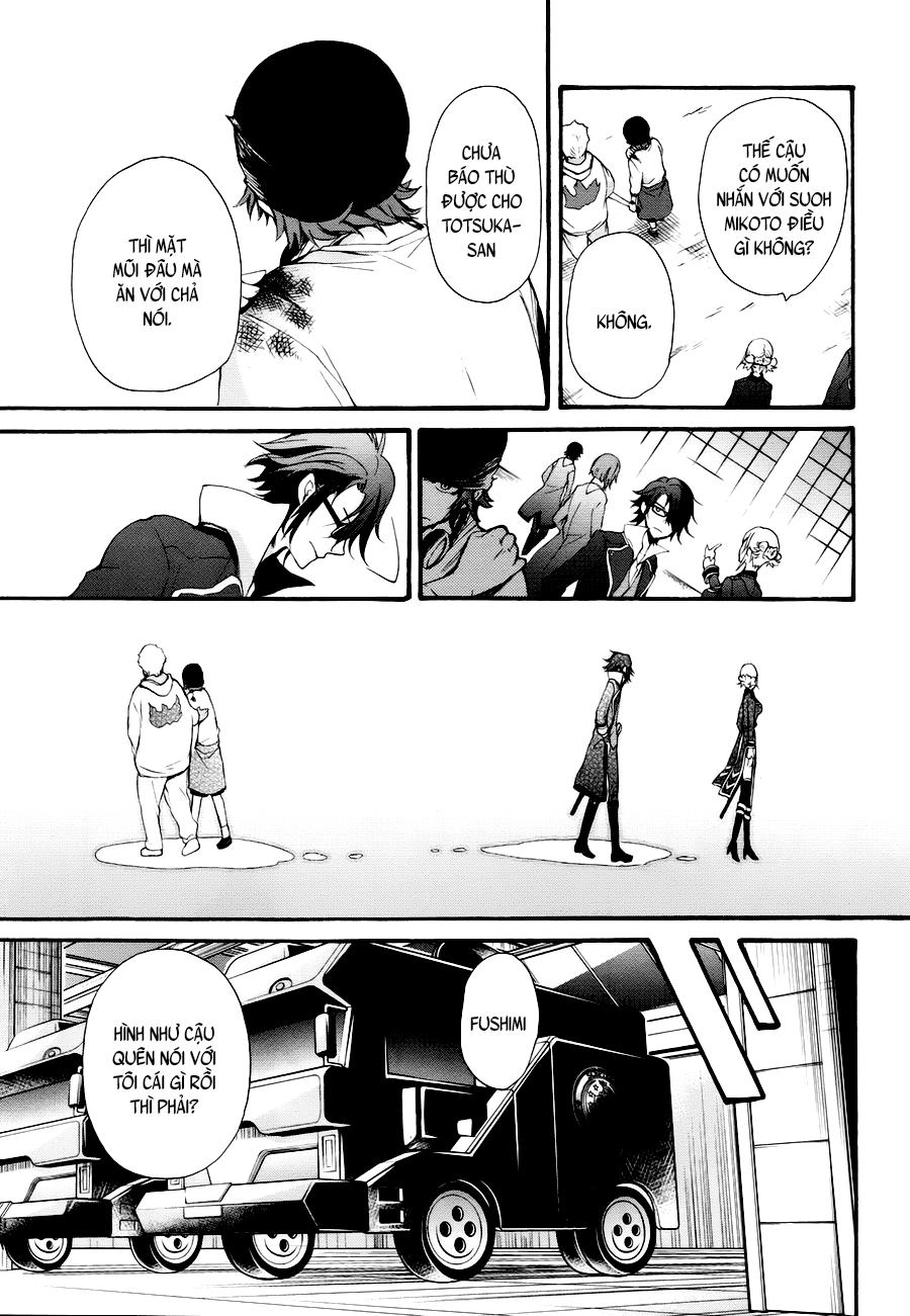 K - The First Chapter 6 - 29