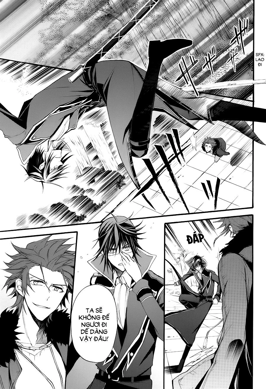 K - The First Chapter 14 - 5