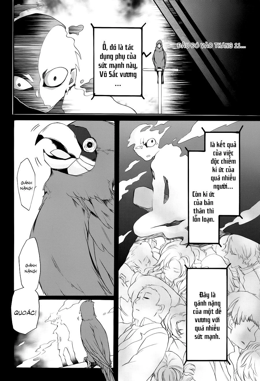 K - The First Chapter 14 - 13