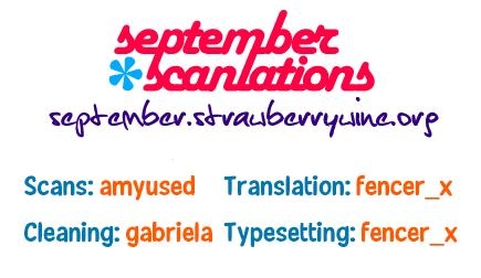 K - The First Chapter 15 - 2