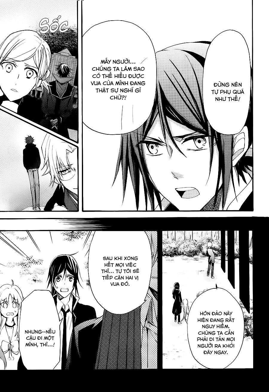 K - The First Chapter 15 - 33