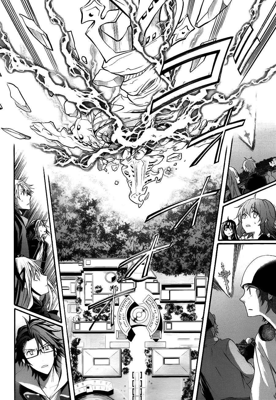 K - The First Chapter 16 - 20