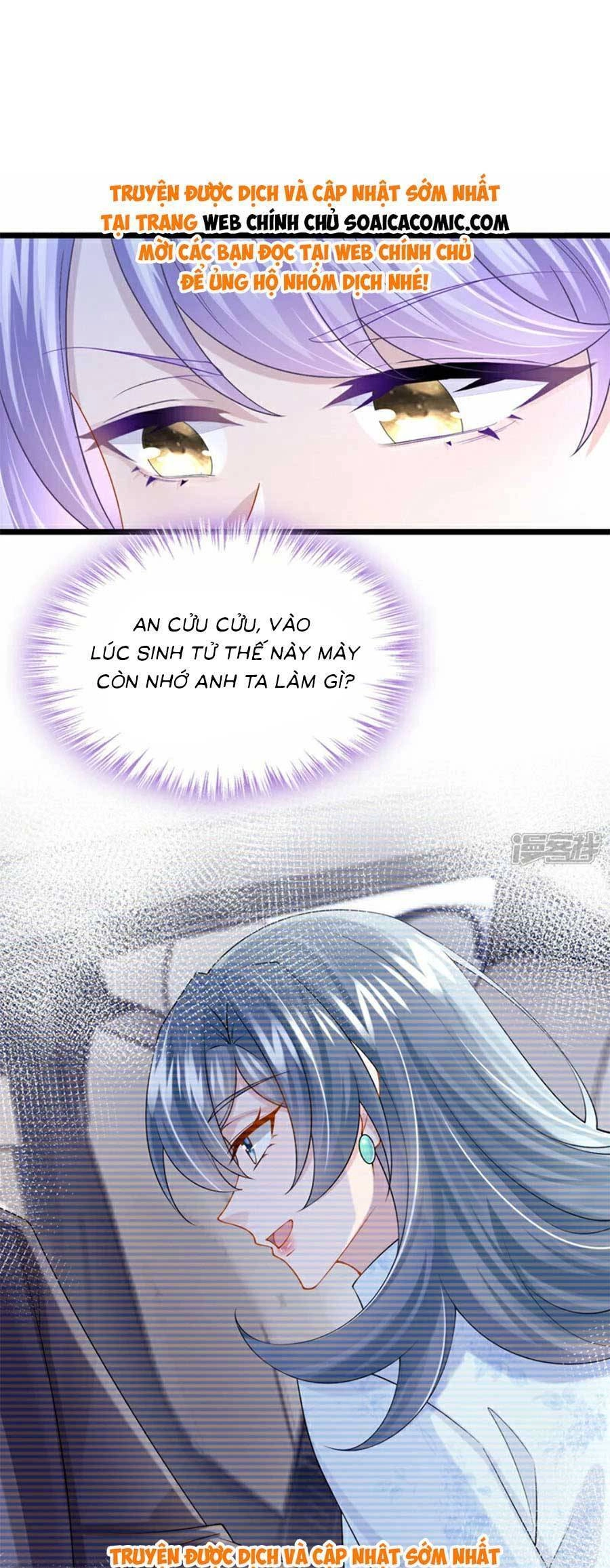 Manh Bảo Của Tôi Là Liêu Cơ Chapter 172 - 23