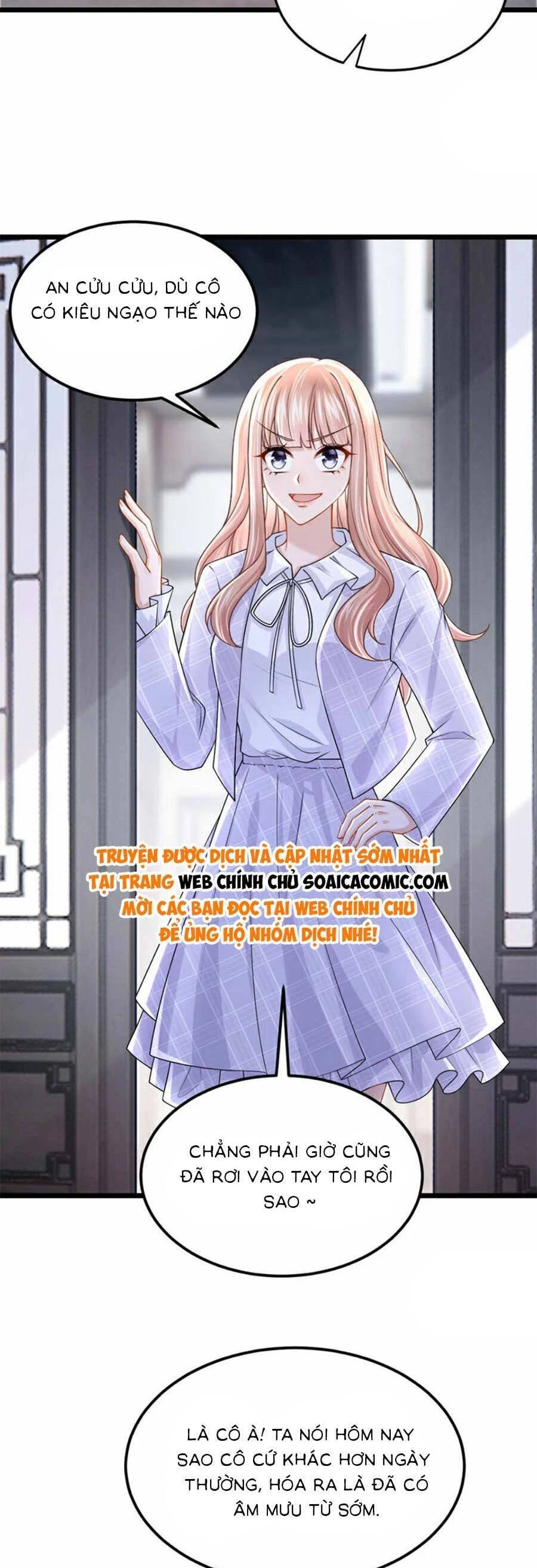 Manh Bảo Của Tôi Là Liêu Cơ Chapter 173 - 5