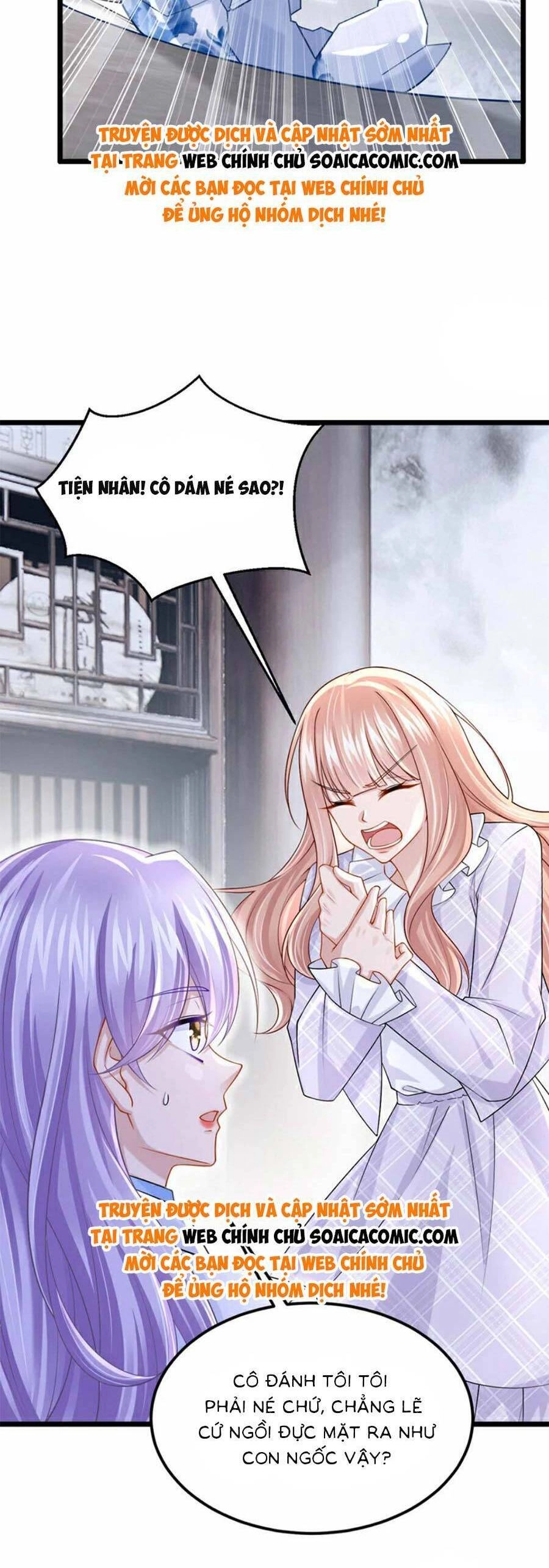 Manh Bảo Của Tôi Là Liêu Cơ Chapter 173 - 12