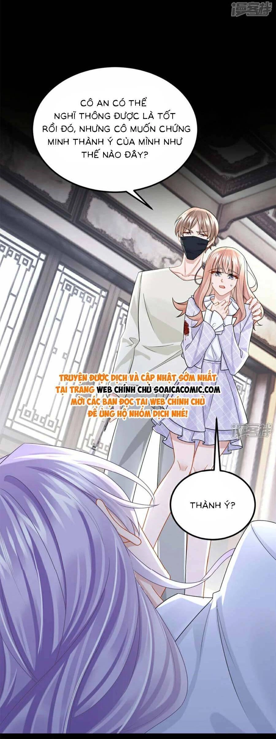 Manh Bảo Của Tôi Là Liêu Cơ Chapter 174 - 9