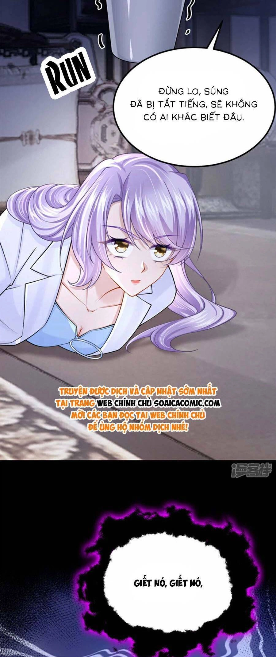 Manh Bảo Của Tôi Là Liêu Cơ Chapter 174 - 14