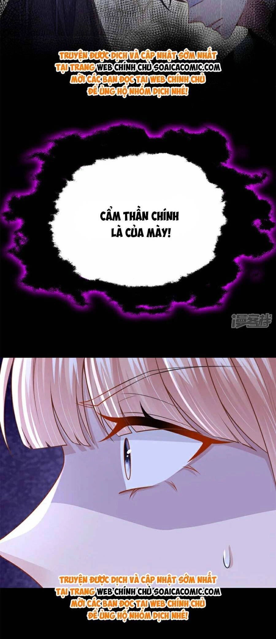 Manh Bảo Của Tôi Là Liêu Cơ Chapter 174 - 17