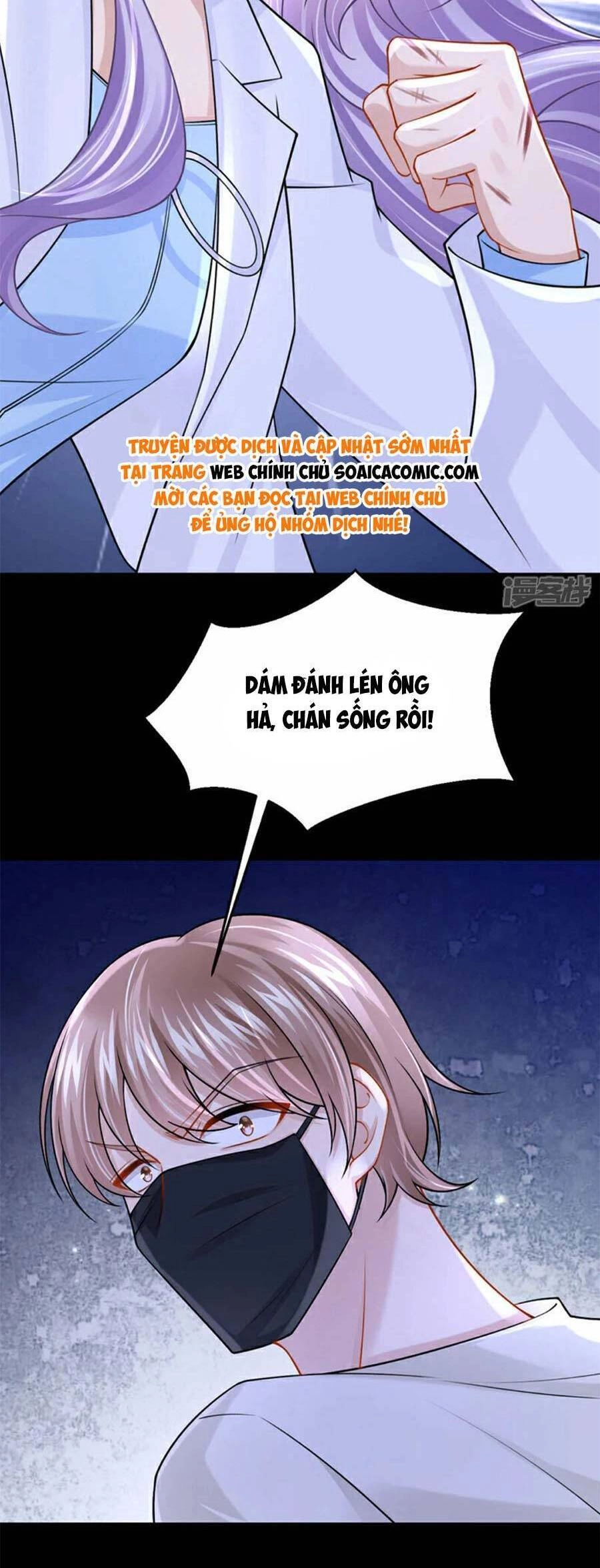 Manh Bảo Của Tôi Là Liêu Cơ Chapter 174 - 26