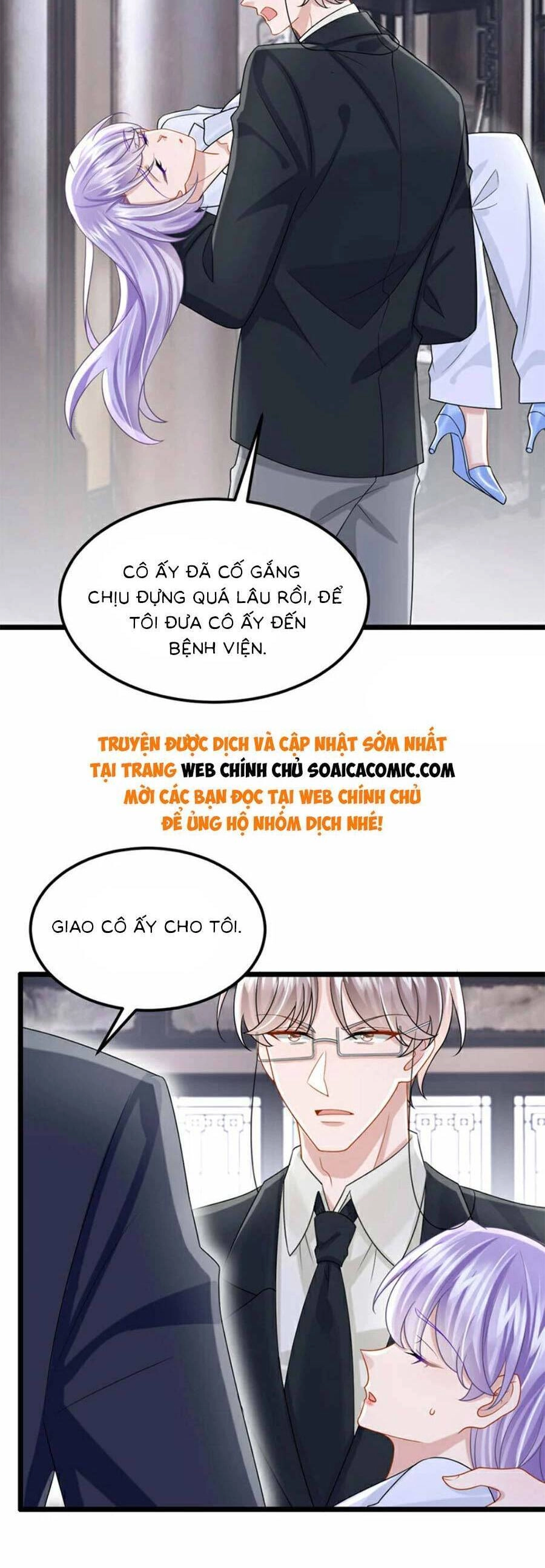 Manh Bảo Của Tôi Là Liêu Cơ Chapter 175 - 21