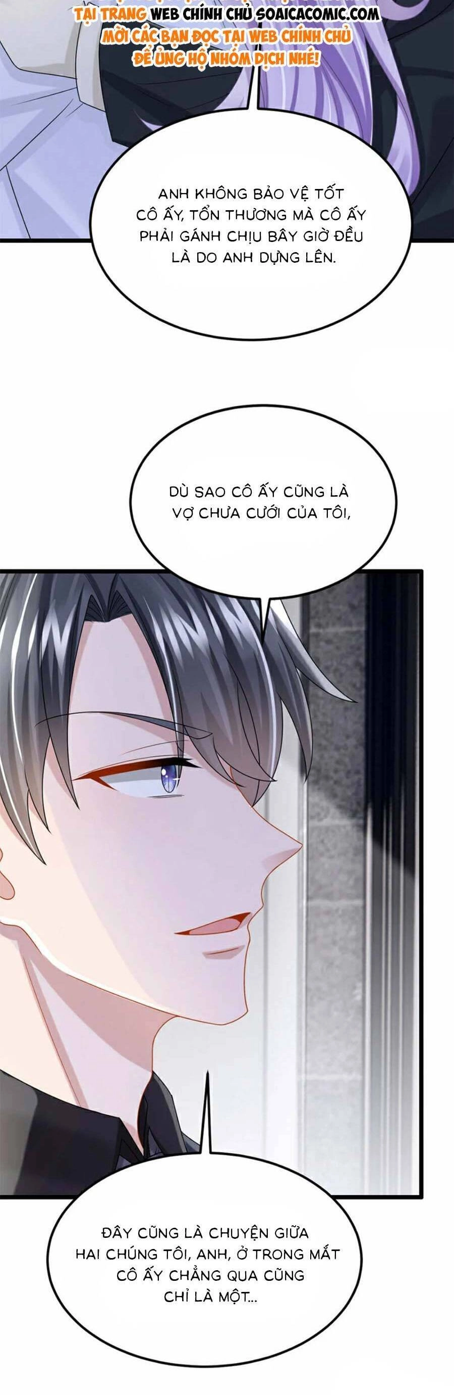 Manh Bảo Của Tôi Là Liêu Cơ Chapter 175 - 23