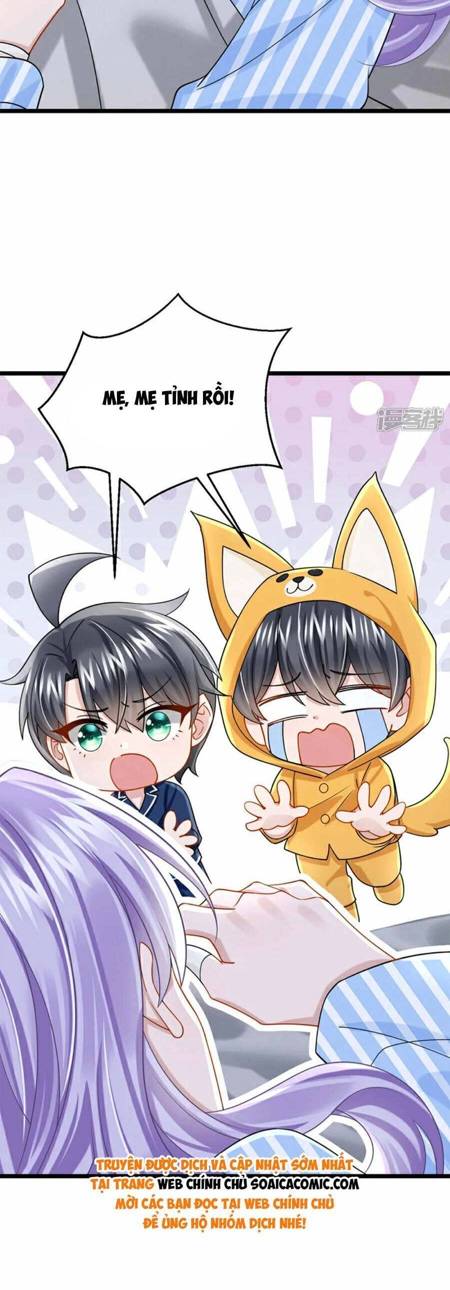 Manh Bảo Của Tôi Là Liêu Cơ Chapter 176 - 2