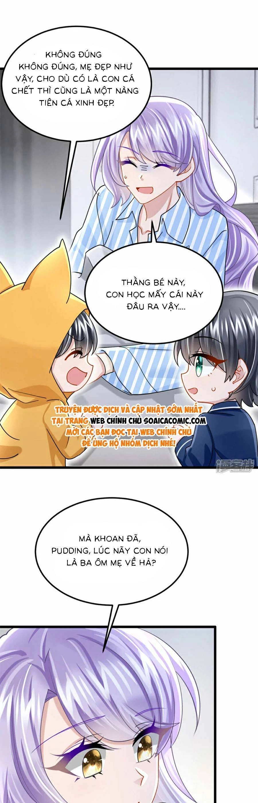 Manh Bảo Của Tôi Là Liêu Cơ Chapter 176 - 5