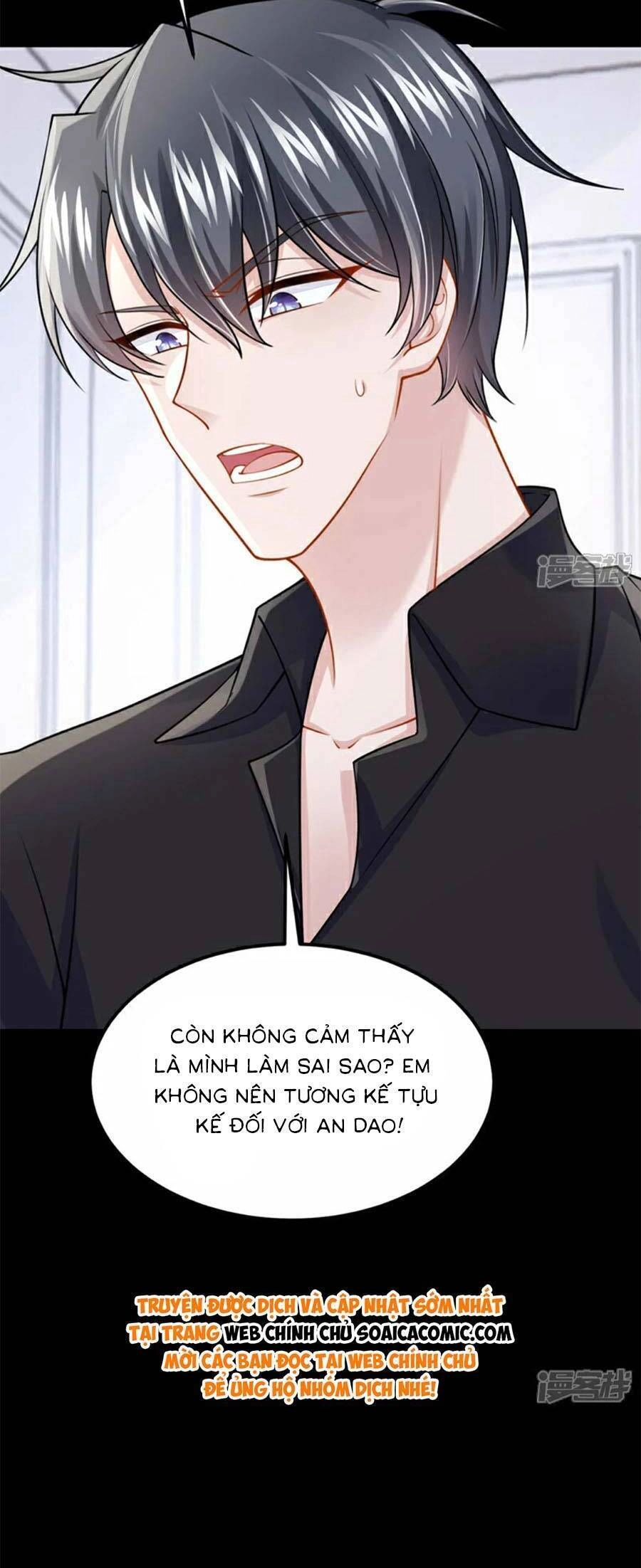 Manh Bảo Của Tôi Là Liêu Cơ Chapter 176 - 23