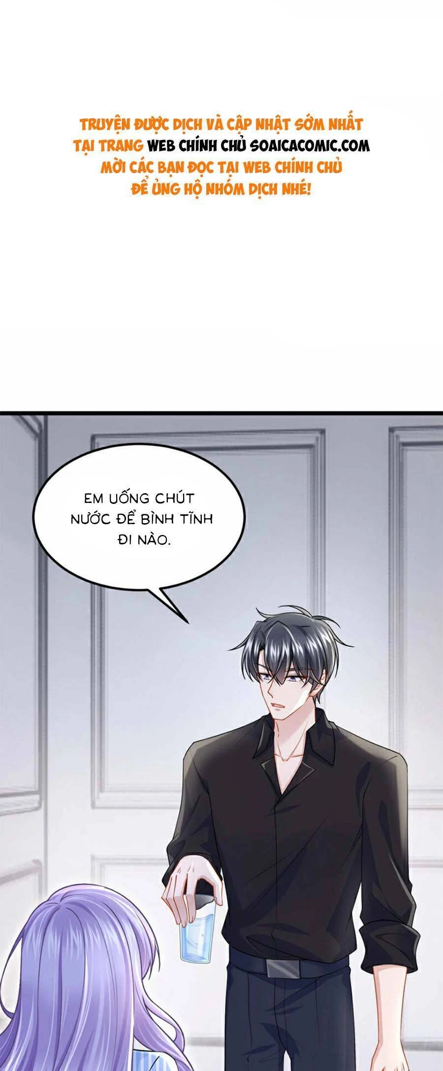 Manh Bảo Của Tôi Là Liêu Cơ Chapter 177 - 1