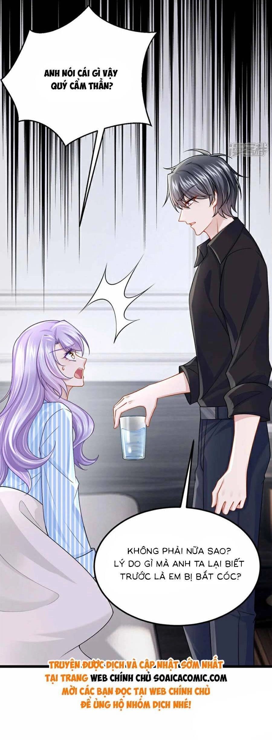 Manh Bảo Của Tôi Là Liêu Cơ Chapter 177 - 5