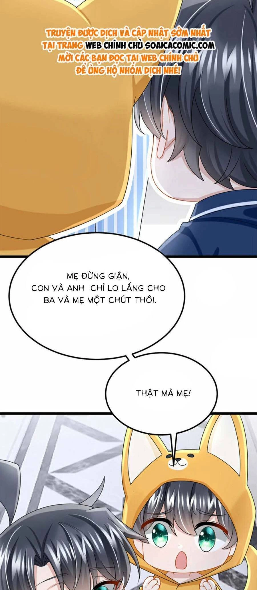 Manh Bảo Của Tôi Là Liêu Cơ Chapter 177 - 16