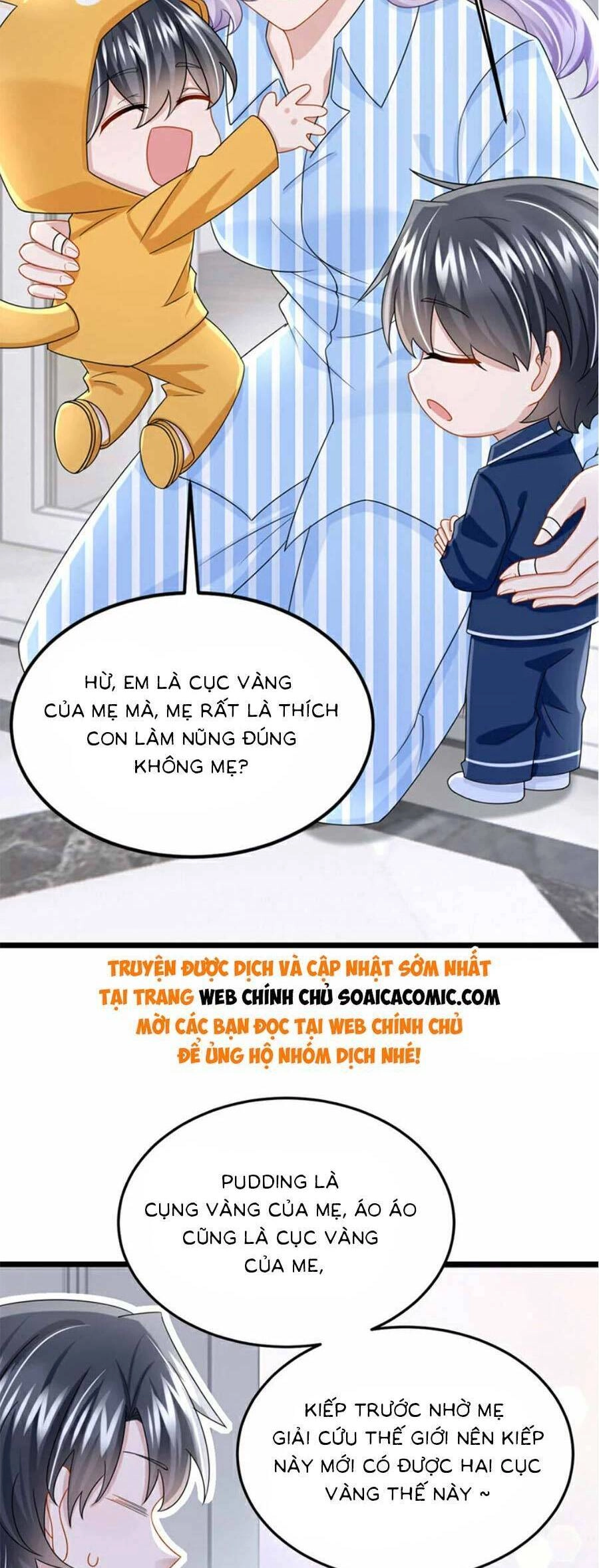 Manh Bảo Của Tôi Là Liêu Cơ Chapter 177 - 21