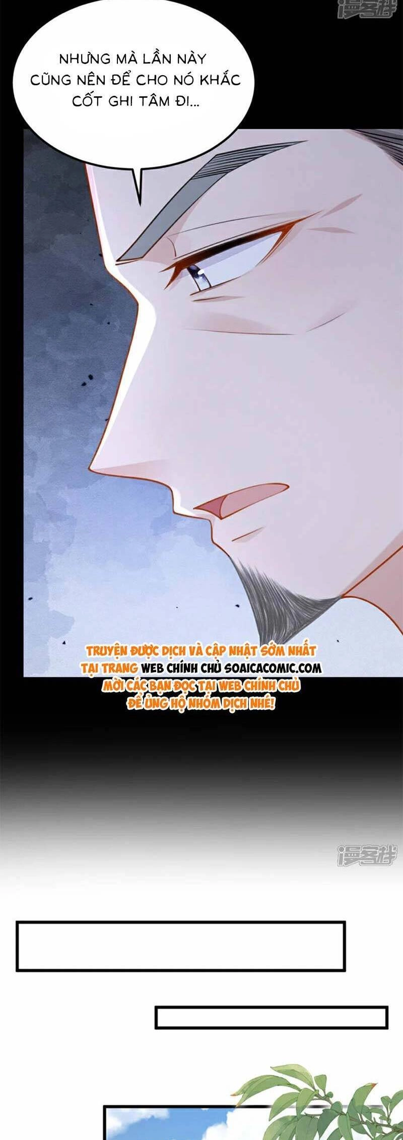 Manh Bảo Của Tôi Là Liêu Cơ Chapter 178 - 16