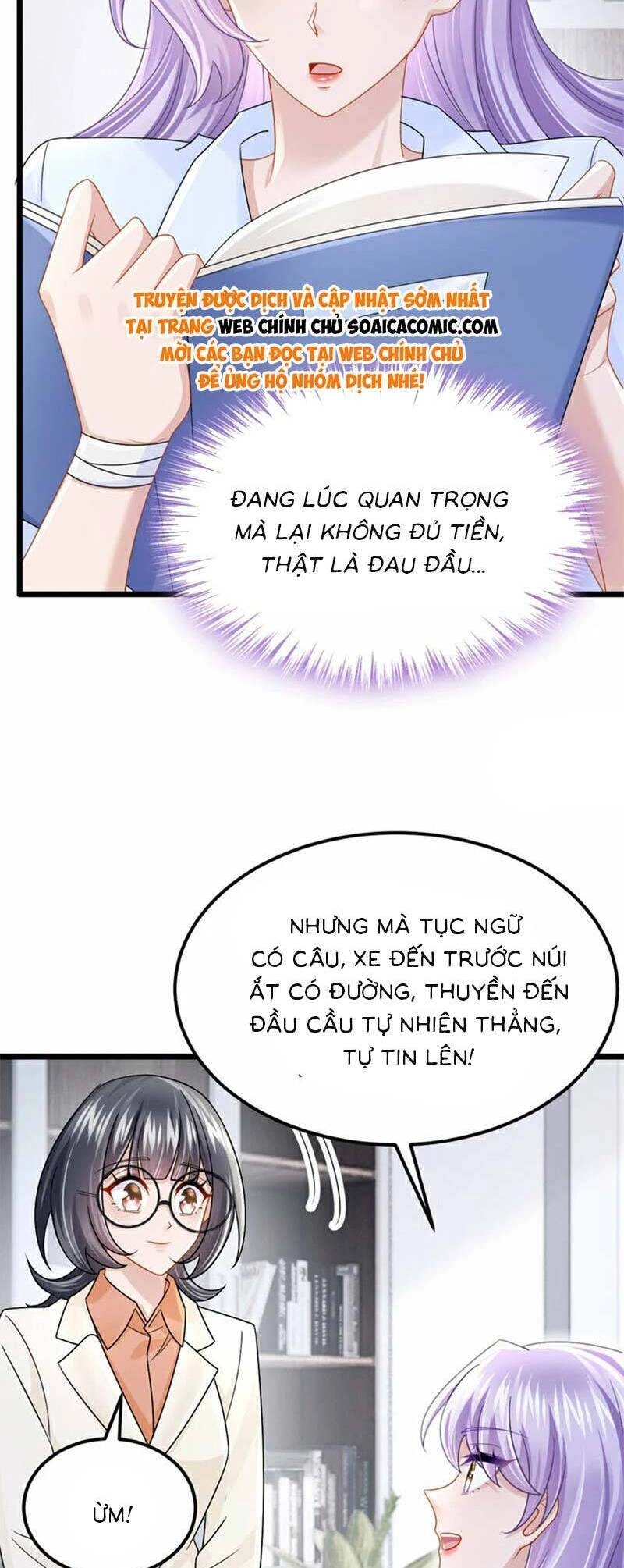 Manh Bảo Của Tôi Là Liêu Cơ Chapter 178 - 21