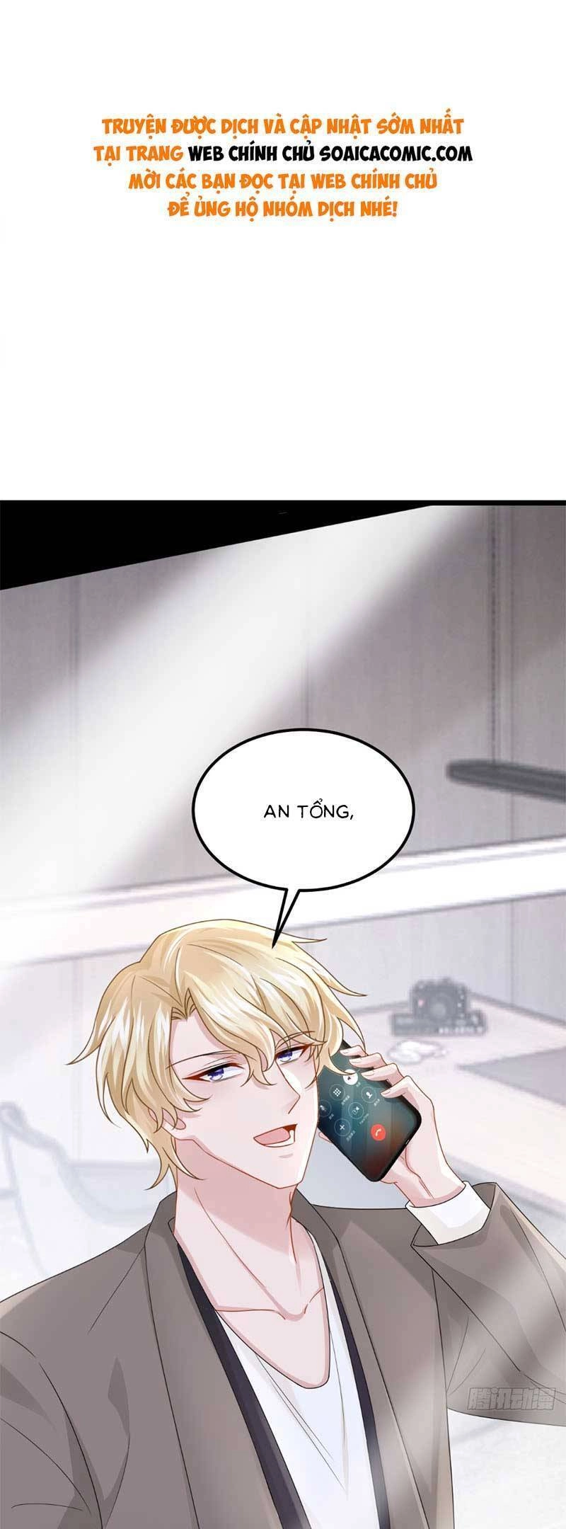 Manh Bảo Của Tôi Là Liêu Cơ Chapter 179 - 1