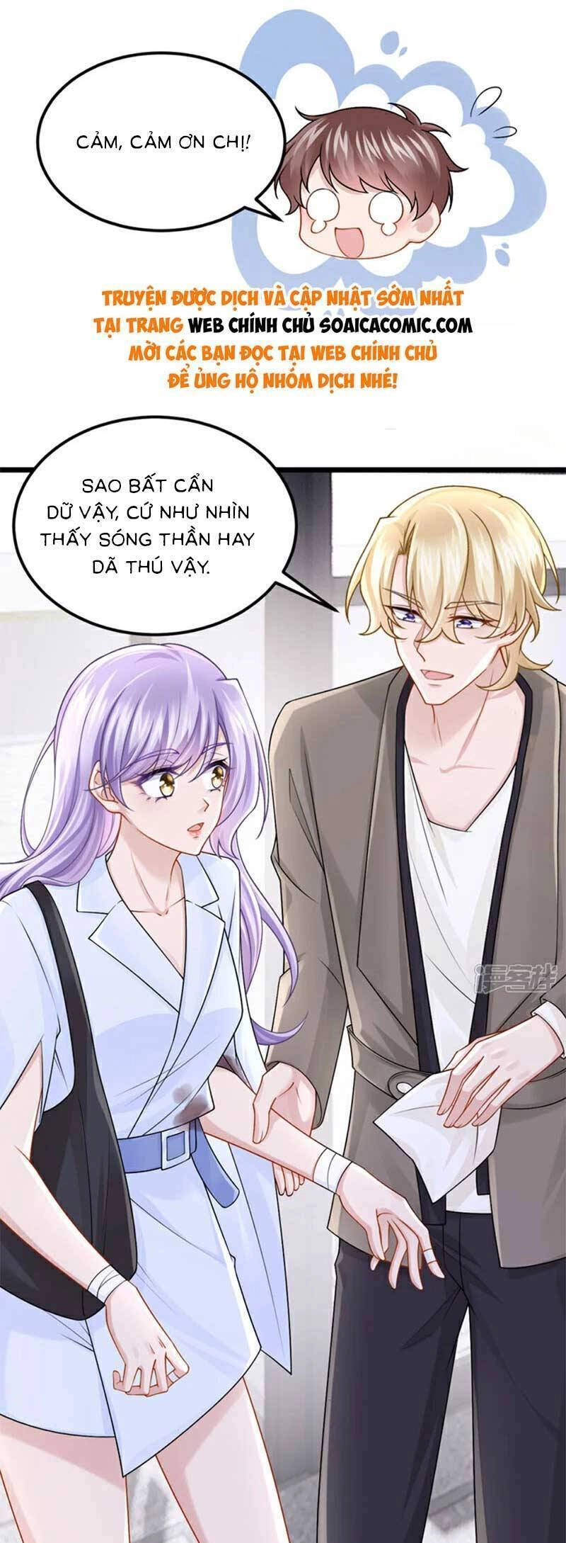 Manh Bảo Của Tôi Là Liêu Cơ Chapter 180 - 15