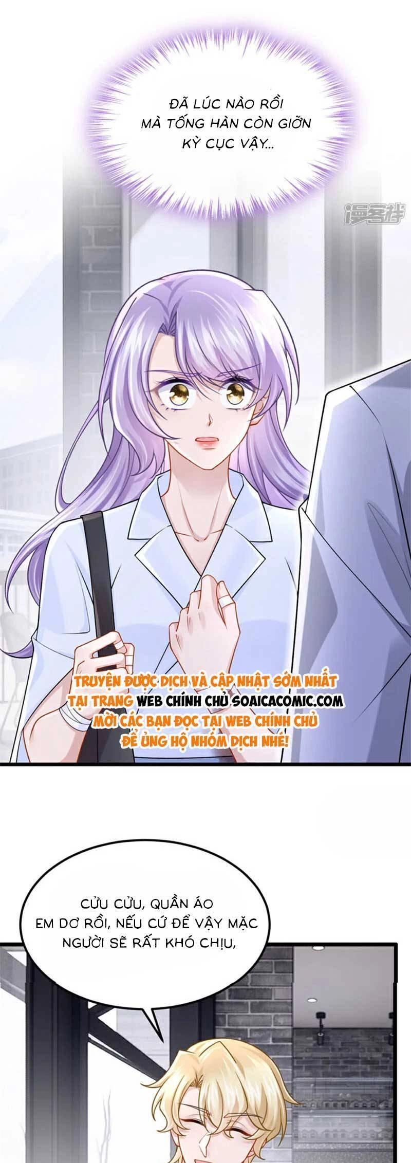 Manh Bảo Của Tôi Là Liêu Cơ Chapter 180 - 21