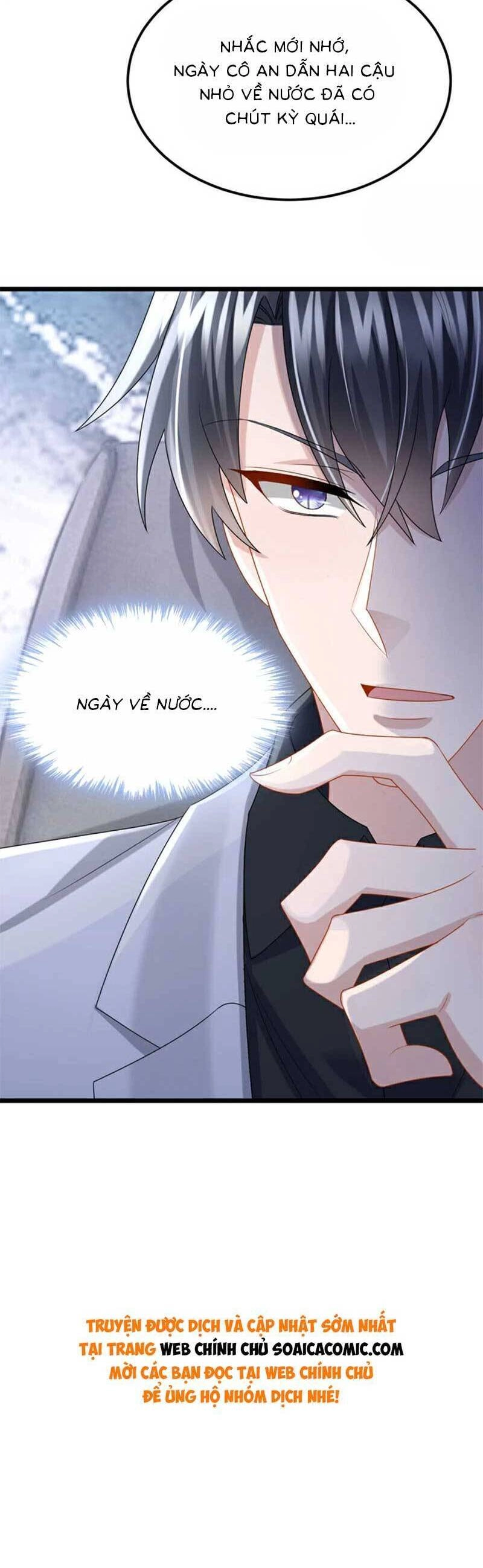 Manh Bảo Của Tôi Là Liêu Cơ Chapter 181 - 23