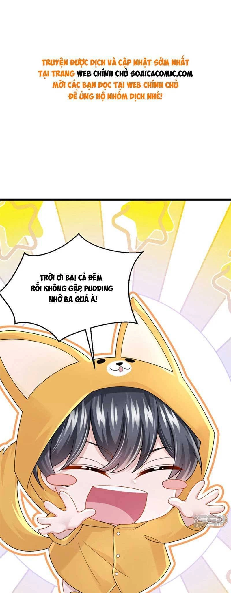 Manh Bảo Của Tôi Là Liêu Cơ Chapter 183 - 1