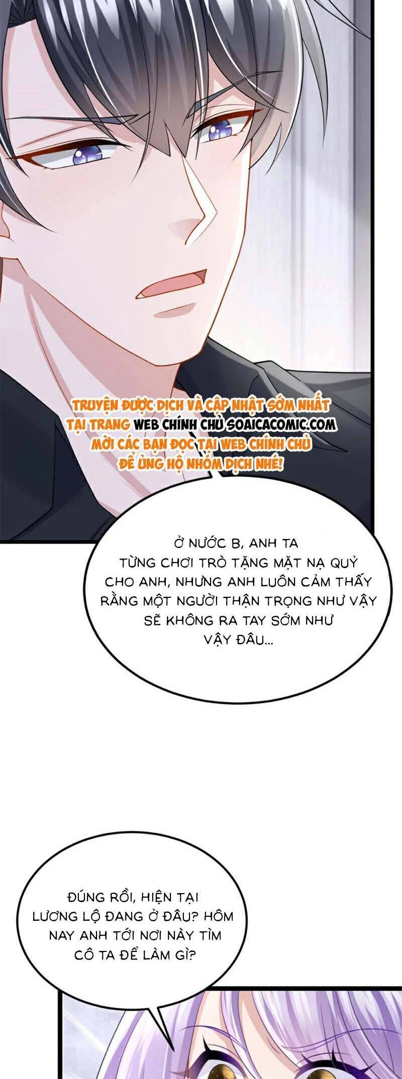 Manh Bảo Của Tôi Là Liêu Cơ Chapter 188 - 14