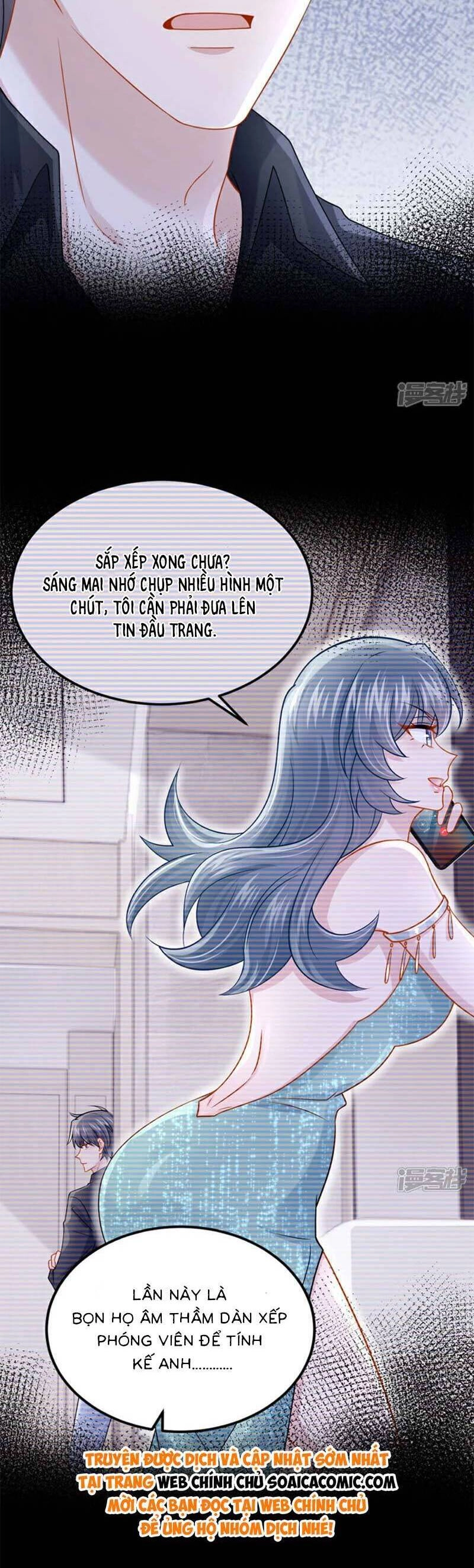 Manh Bảo Của Tôi Là Liêu Cơ Chapter 188 - 17