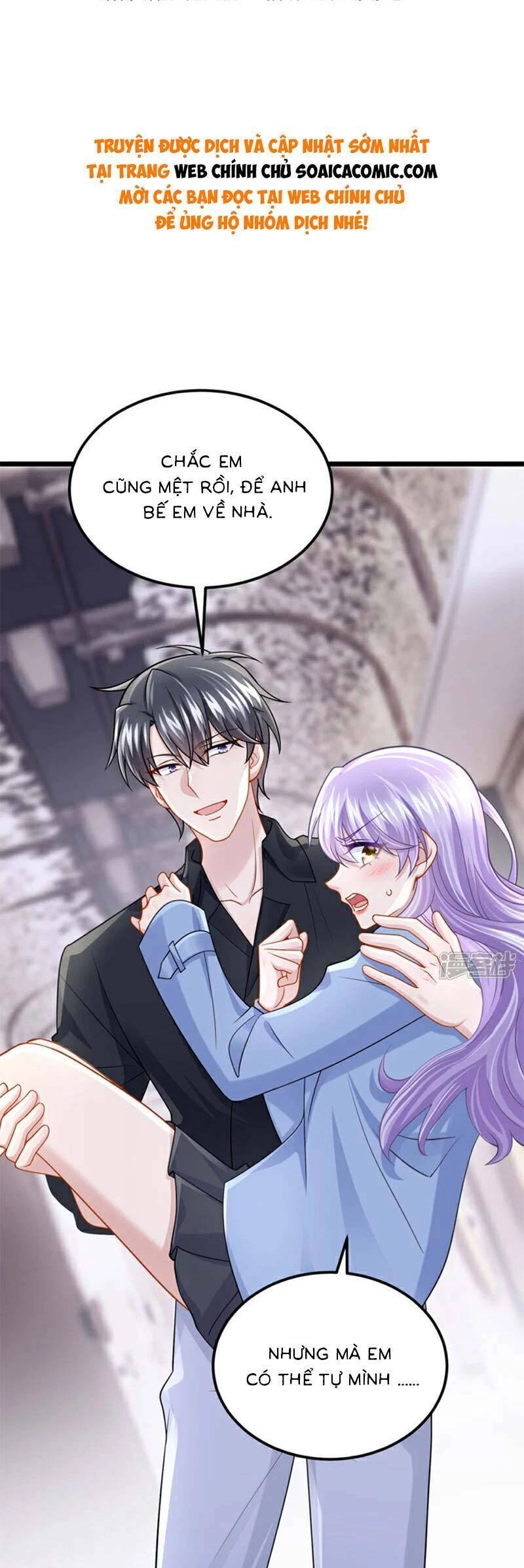 Manh Bảo Của Tôi Là Liêu Cơ Chapter 189 - 1