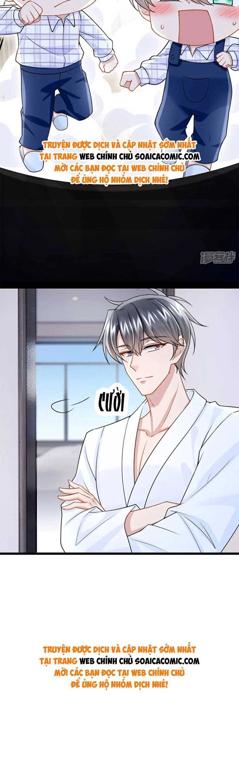 Manh Bảo Của Tôi Là Liêu Cơ Chapter 191 - 17