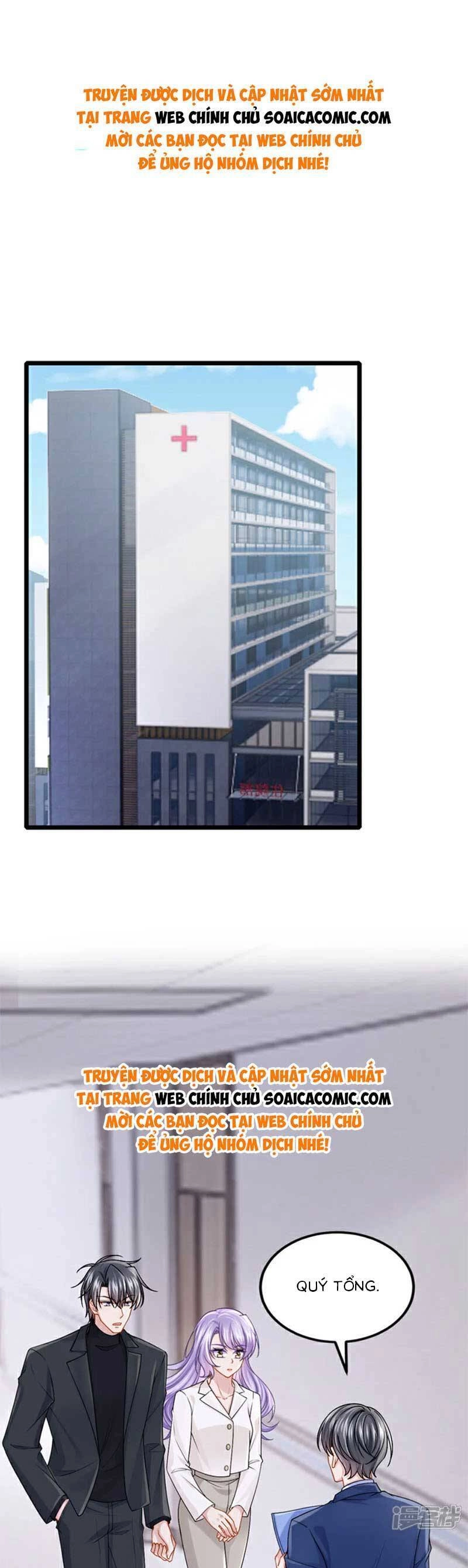 Manh Bảo Của Tôi Là Liêu Cơ Chapter 193 - 1