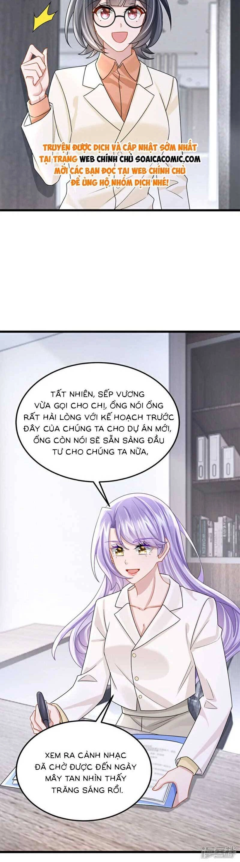 Manh Bảo Của Tôi Là Liêu Cơ Chapter 194 - 5