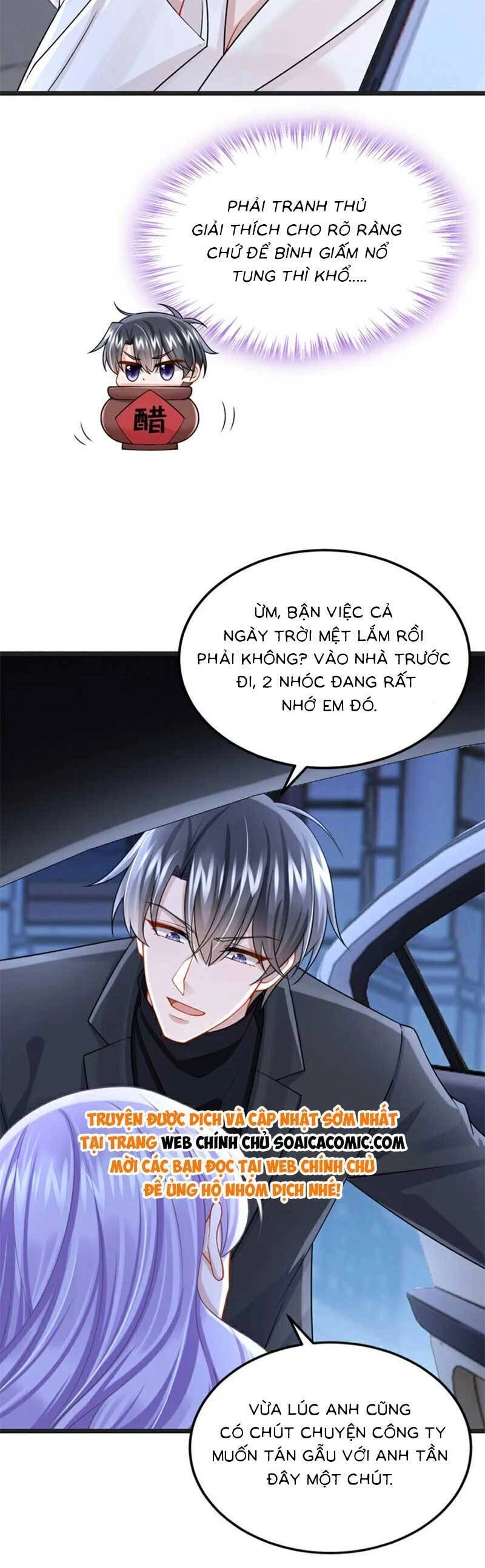 Manh Bảo Của Tôi Là Liêu Cơ Chapter 195 - 17