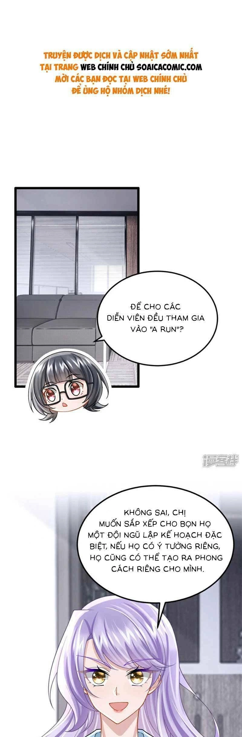 Manh Bảo Của Tôi Là Liêu Cơ Chapter 197 - 2